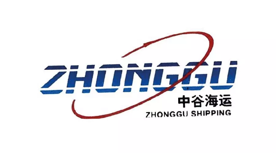 logo-doi-tac-TDC-logistics (5)